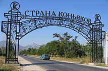    http://photofile.ru