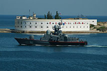    http://sevastopol.ru.ircha.net